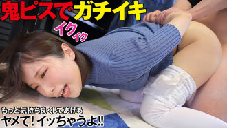 นางิสะซัง