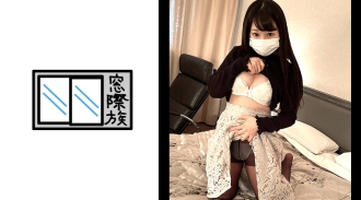[Amateur] Minimum Mochi Skin Girl _ reich lecken SEX Sperma in einen winzigen Maco geschossen