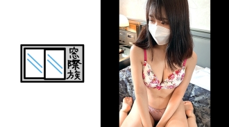 [Amateur] Schnörkellose P aktive Schönheit _ Reichhaltiger Vaginal-Cumshot in einem winzigen Maco einer Tochter, die Belokis mag