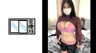 [Einzelaufnahmen] Ordentliches Aussehen und starke Libido _ F-Cup-Mädchen mit hervorragendem Körper, das zu gut darin ist, die Zunge zu benutzen