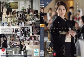 看著女儿幸福的模样…母亲友田真希在婚礼招待会上遭到女婿的侵犯