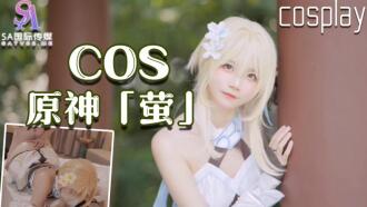 极品少女夏花cos原神人物草神粉嫩美穴自慰诱惑