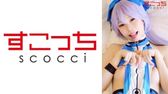 【中出】製作精挑細選的美少女角色扮演，讓我的孩子懷孕！ [Tomoe Before] Arisa Takanashi