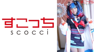 【中出】製作精挑細選的美少女角色扮演，讓我的孩子懷孕！ [Kiyo Nagon] 平井康奈