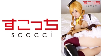 【中出】精心挑選的美少女cosplay，讓我的孩子懷孕！ [巴美] 巴美神奈