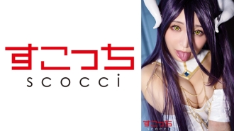 【中出】精心挑選的美少女cosplay，讓我的孩子懷孕！ [阿貝德] 佐藤乃乃香