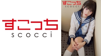 【中出】精心挑選的美少女cosplay，讓我的孩子懷孕！ [E Taso] 水無月光