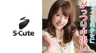 Mikako (23) S-Süßer Creampie bei einem rasierten Mädchen, das H mit einem Lächeln macht