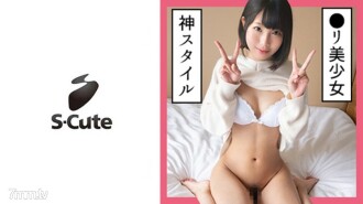 Mahiro (25) S-Cute Etch với loli tóc đen tinh tế