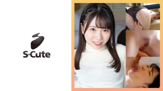 Kozue (21) S-可爱渗透 H