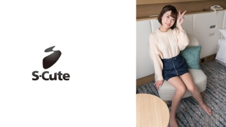 Rino (20) S-可爱的剃光女孩感觉太好了，无法移动她的臀部