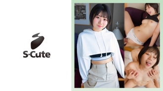 Riku (21) S-可爱 伸出你的舌头是你感觉到它的标志