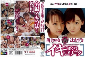 壹岐卷數據