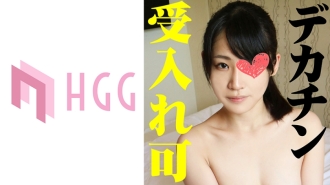 優子