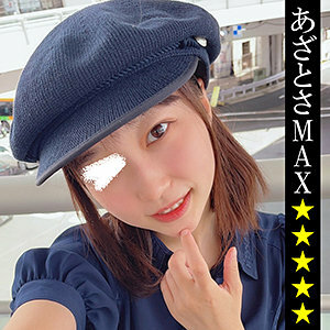 Misa