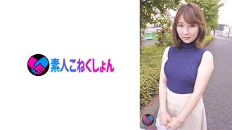 【결혼 5년째 젖꼭지계 미인】거절할 수 없는 젊은 아내×데카친 동정군을 2명만의 밀실 목욕탕에 넣으면… 연하의 동정 지포를 밀착 세체! 동정군의 필사적인 허리 척에 큐가 멈추지 않고 「격렬하게 찌르고～」라고 질 내 사정 SEX! !