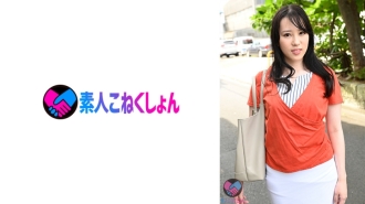 【결혼 2년째 푹신한 큰 엉덩이의 쿨계 미인】거절할 수 없는 젊은 아내 × 데카친 동정군을 2명만의 밀실 목욕탕에 넣으면… 연하의 동정 지포를 밀착 세체! 동정군의 필사적인 허리 척에 큐가 멈추지 않고 「격렬하게 찌르고～」라고 질 내 사정 SEX! !