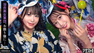 在夏日祭典上邂逅身著浴衣的美少女！男人们蜂拥而至，围攻她们疲惫的身体，展开群交！ [Ruru/Yui/Akari/Hinako] Ver. Ruru & Yui