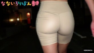 身材真好的婊子 最上一花