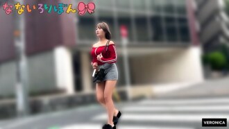 乳头勃起，樱野桃子